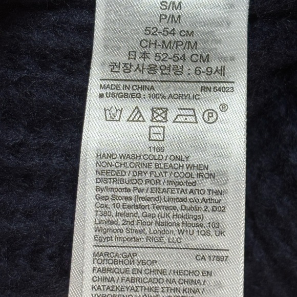 Kids GAP Dark Blue Knit Beanie with Pom-Pom and rhinestones - Picture 3 of 3